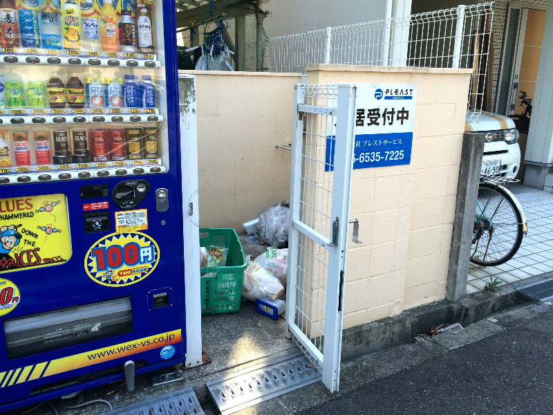 プレアール新北島 その他共有部分
