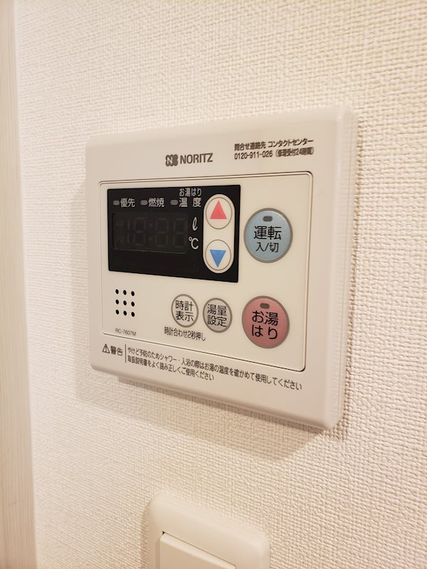 他設備 ハーモニーテラス安立Ⅱ その他10
