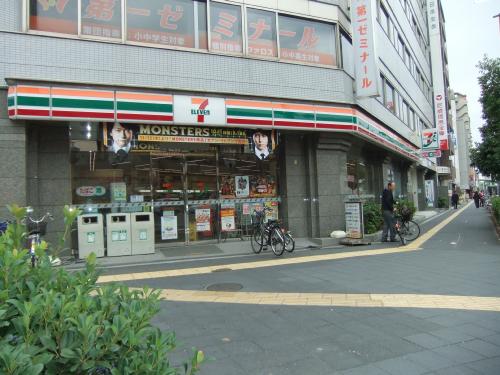 セブンイレブン 大阪浜口東3丁目店 ハーモニーテラス安立Ⅱ 周辺画像1