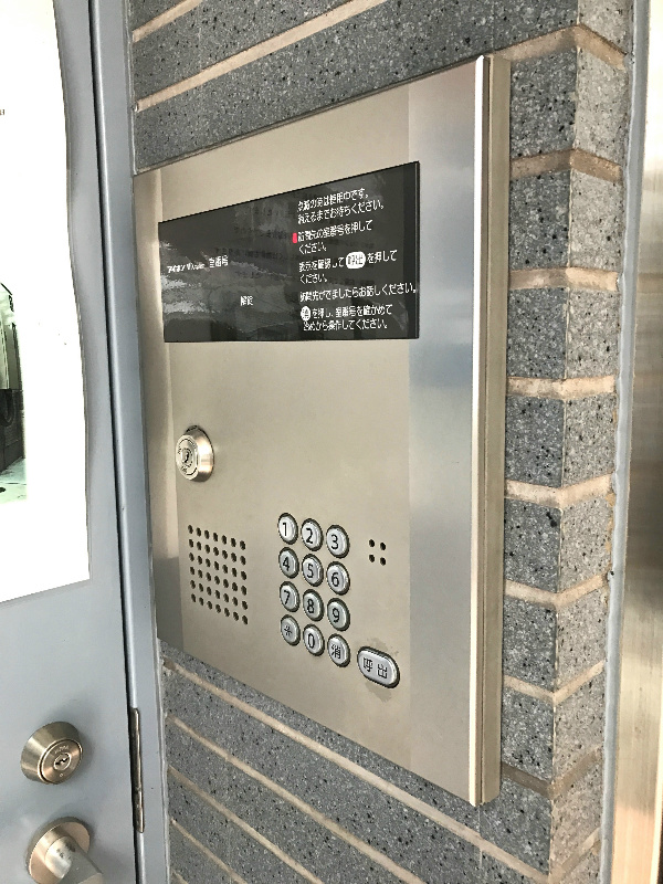その他 ヴィラ安立 その他外観5