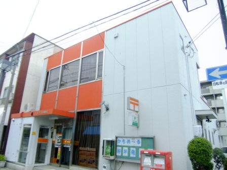 住之江北島郵便局 ヴィラ安立 周辺画像6