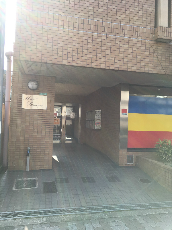 フルーレ住之江 ロビー