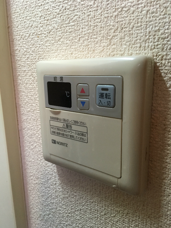 フルーレ住之江 その他設備