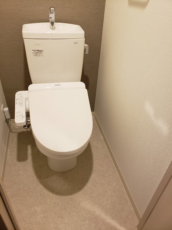 RaysProduct西住之江adamU トイレ