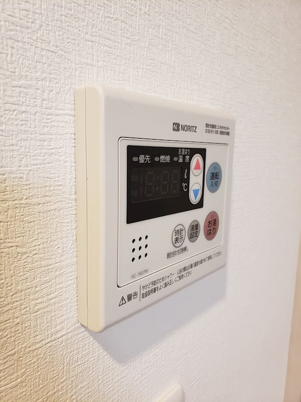 RaysProduct西住之江adamU その他設備
