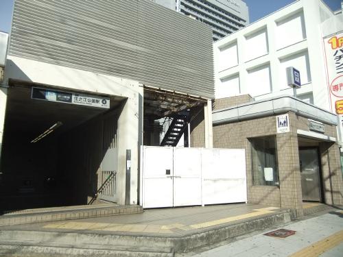 RaysProduct西住之江adamU 公共施設