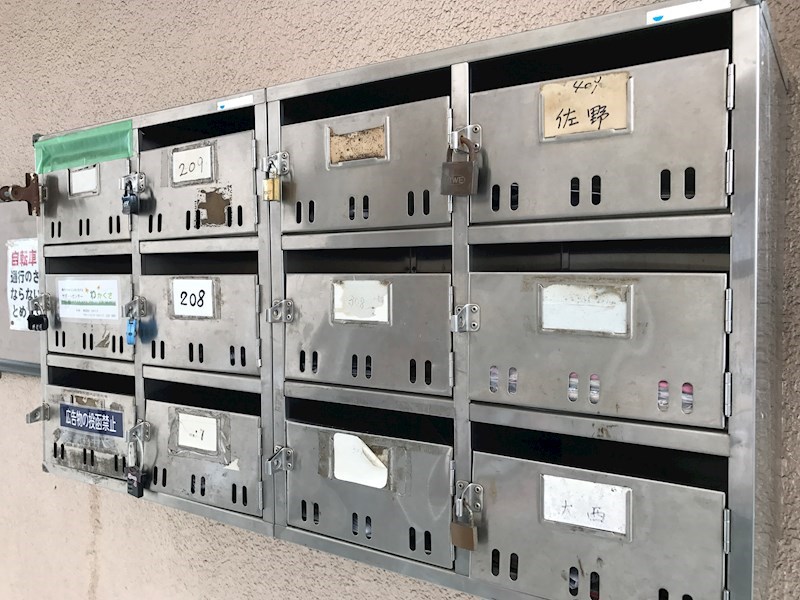 クレセントマンション その他共有部分