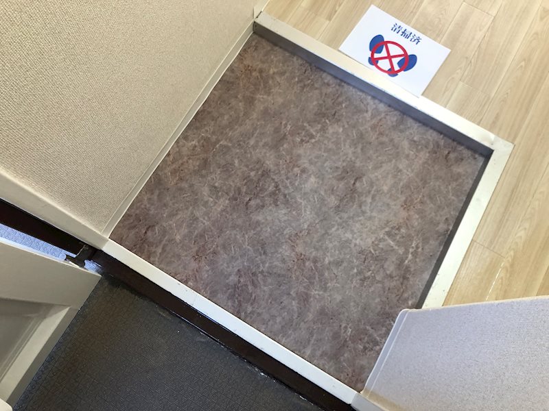 玄関 リアライズ北加賀屋 玄関