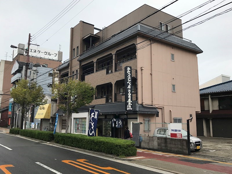 外観 アイリスマンション 外観写真