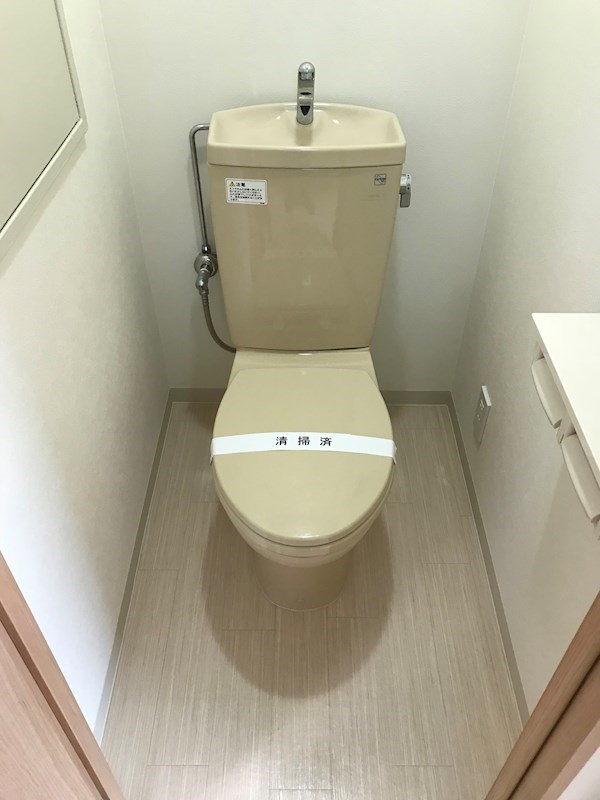 トイレ アイリスマンション その他1