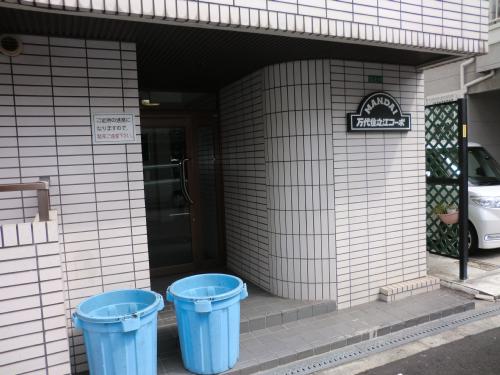 万代住之江コーポ エントランス