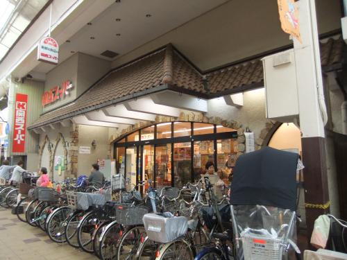 グランソシエ住之江 スーパー