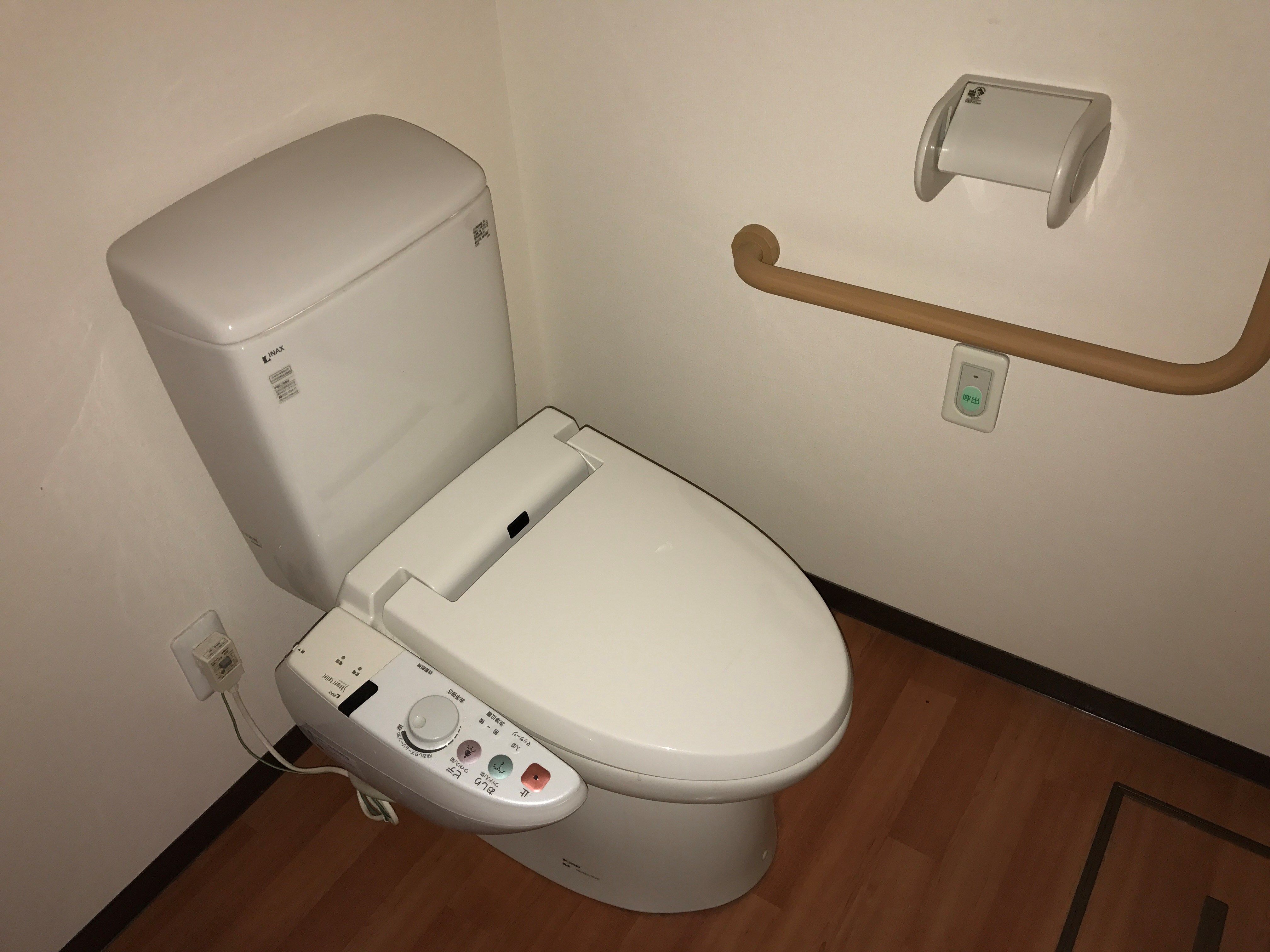 エルセレーノ住之江 トイレ