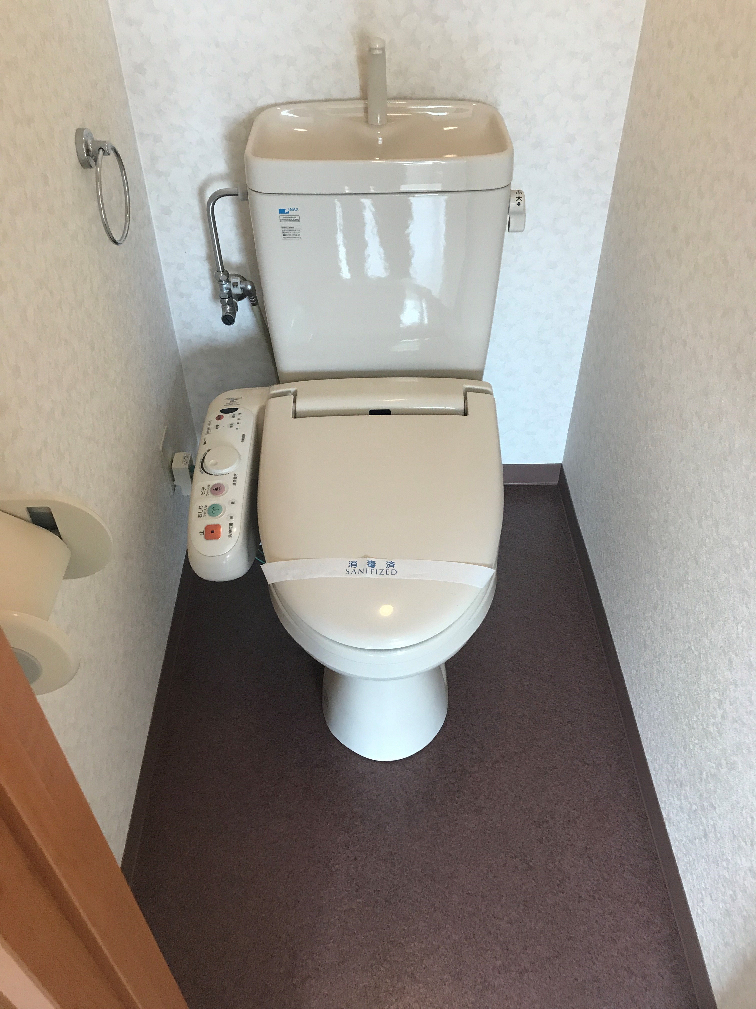 トイレ アネックス北島 その他1