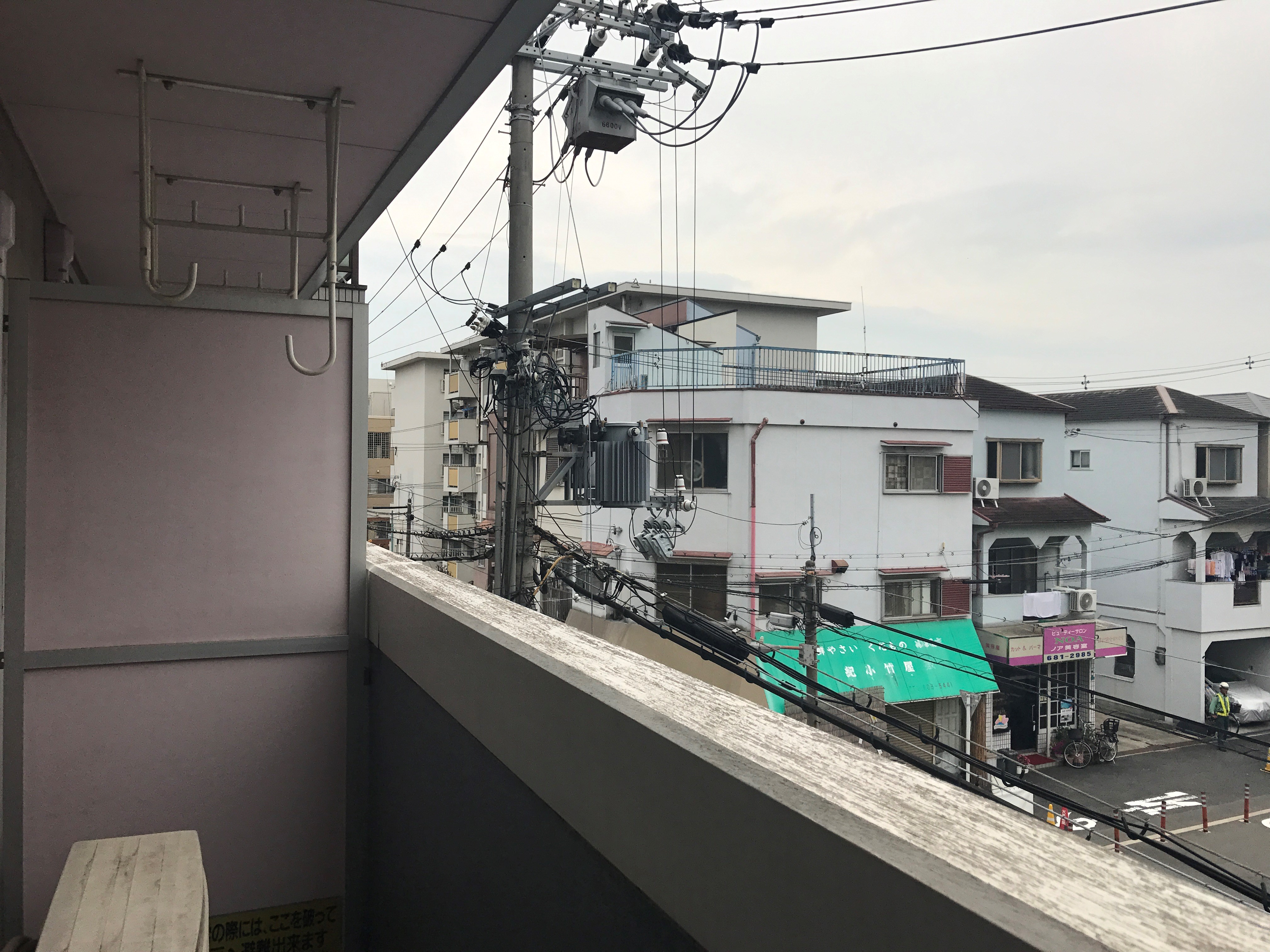 眺望 アネックス北島 その他3