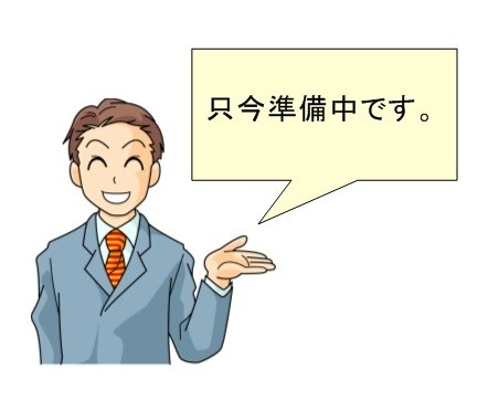 収納 プリエール住之江御崎 その他7