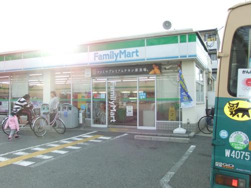ファミリーマート 御崎八丁目店 WING住之江 周辺画像6