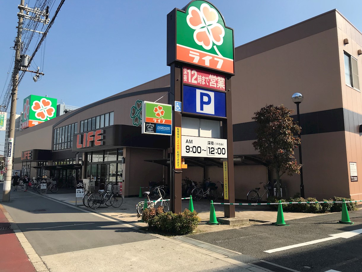 ライフ 南海グランドコート住之江公園 周辺画像1