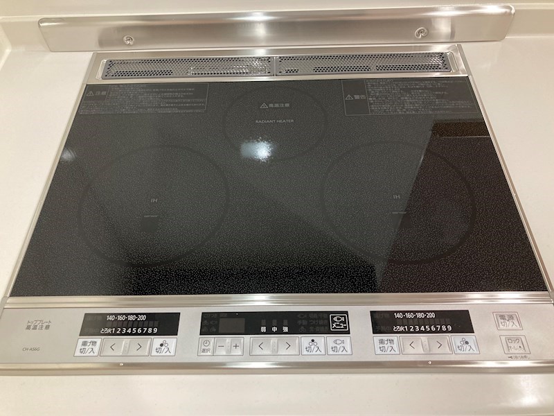 他設備 エスポワール東加賀屋 その他4