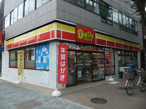 ラパンジール粉浜Ⅱ コンビニ