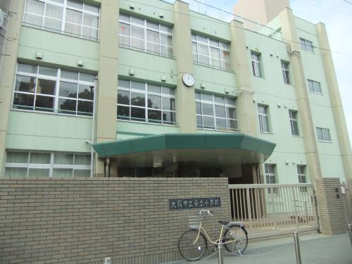 エルグランド住之江 小学校