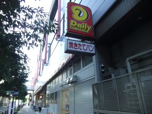 エルグランド住之江 コンビニ