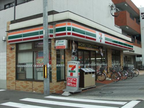 セブンイレブン 大阪東加賀屋1丁目店 クラウンプライドⅢ 周辺画像6