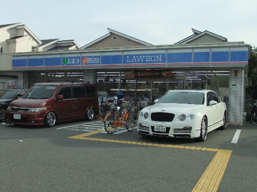 ローソン 西加賀屋四丁目店 Puerto de la musica 周辺画像1