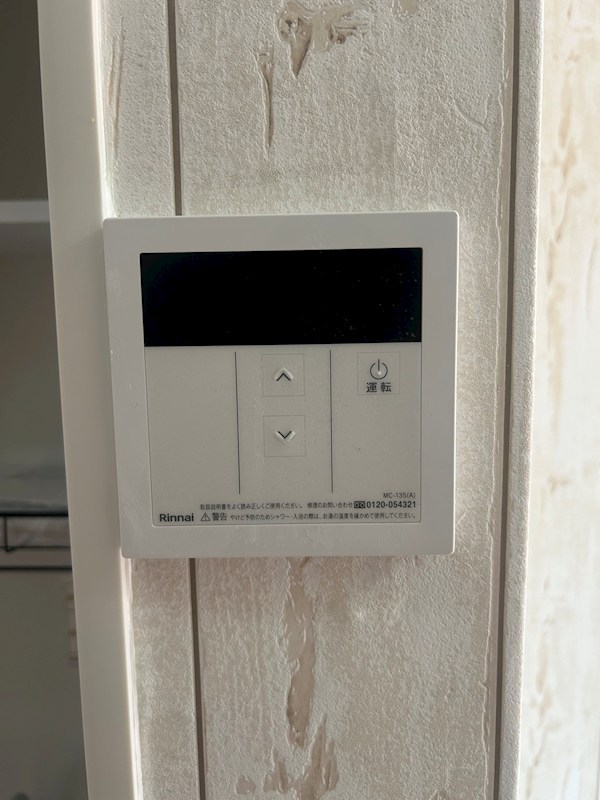 他設備 ぽるとα その他5