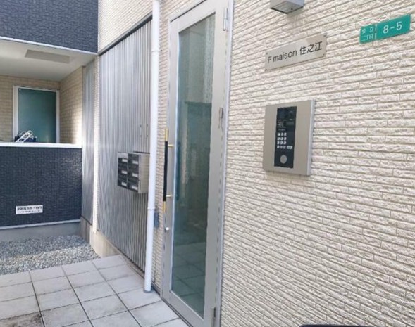 エントランス F maison住之江 その他1