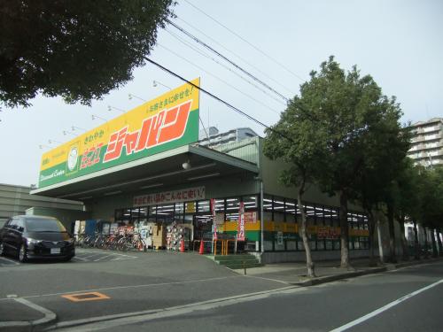 シービヤンネトール スーパー