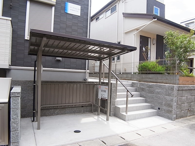 アークフォレスト その他外観3