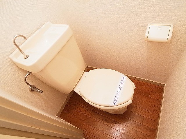 ジュネパレス松戸第21 その他10