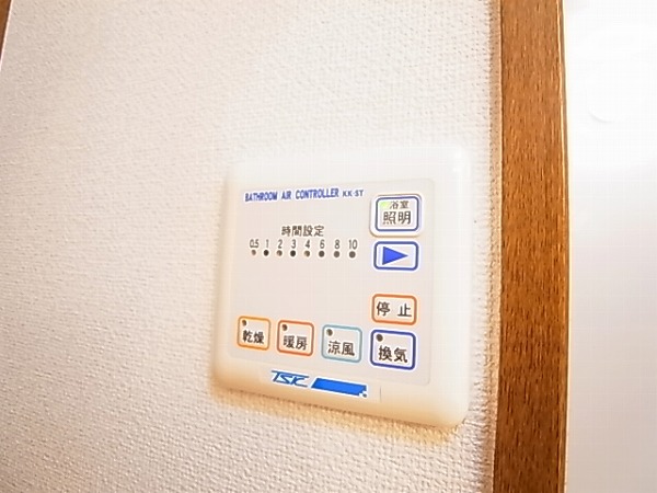 アンプルールフェール柏 その他
