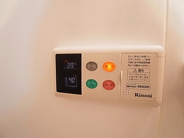 アンプルールフェール柏 その他設備