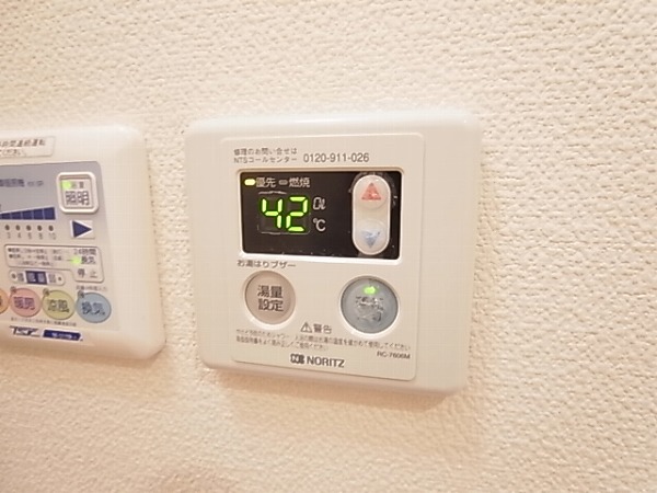 アンプルールフェール豊四季Ⅰ  その他5
