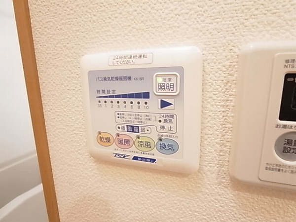 アンプルールフェール豊四季Ⅰ  その他9
