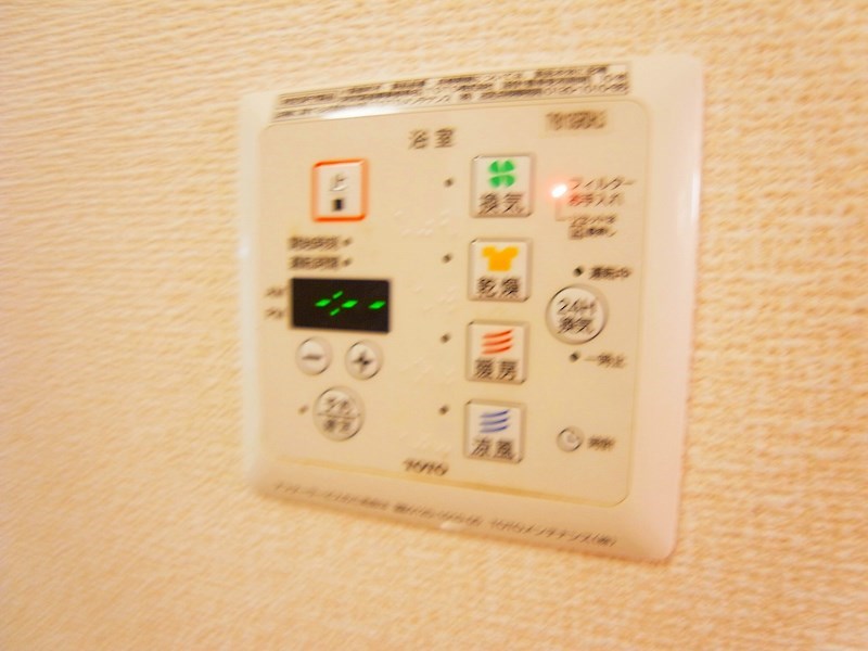 グリーンフォレストＨ その他9