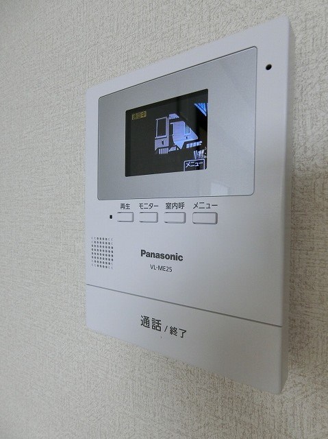 ジュネパレスコスギ その他4