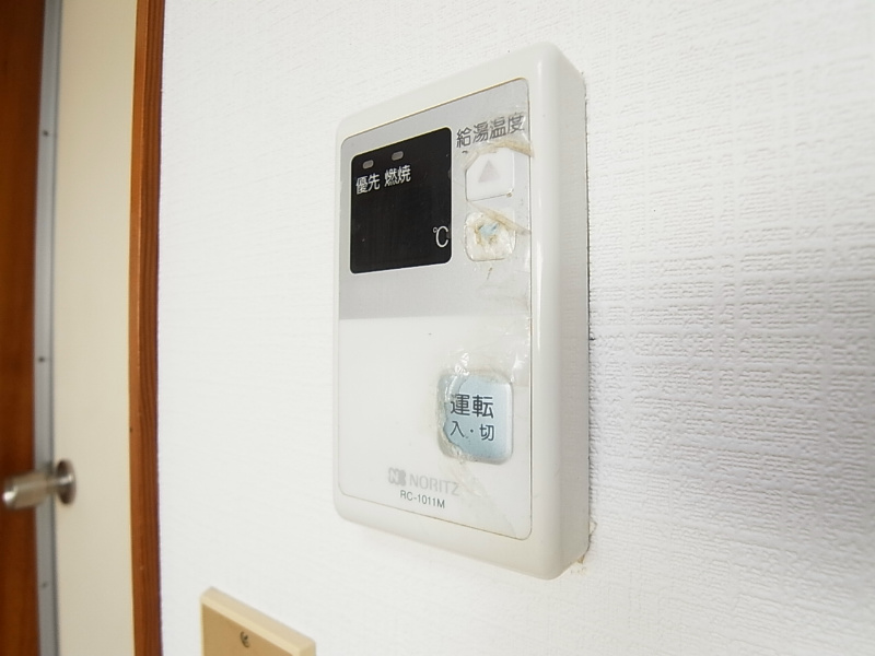ジュネパレスコスギ その他7