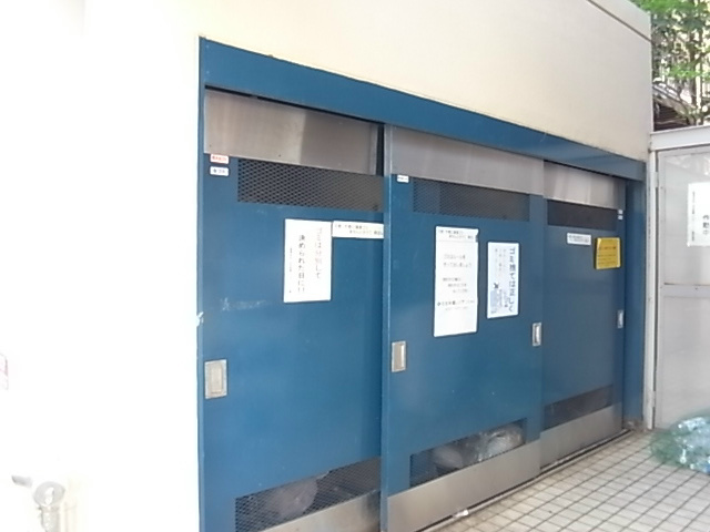 ベルトピア新松戸第２ その他外観3