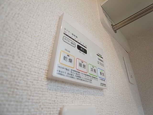 ウィルⅡ その他9