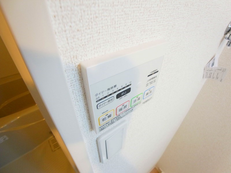 アバンツァートⅢ その他9