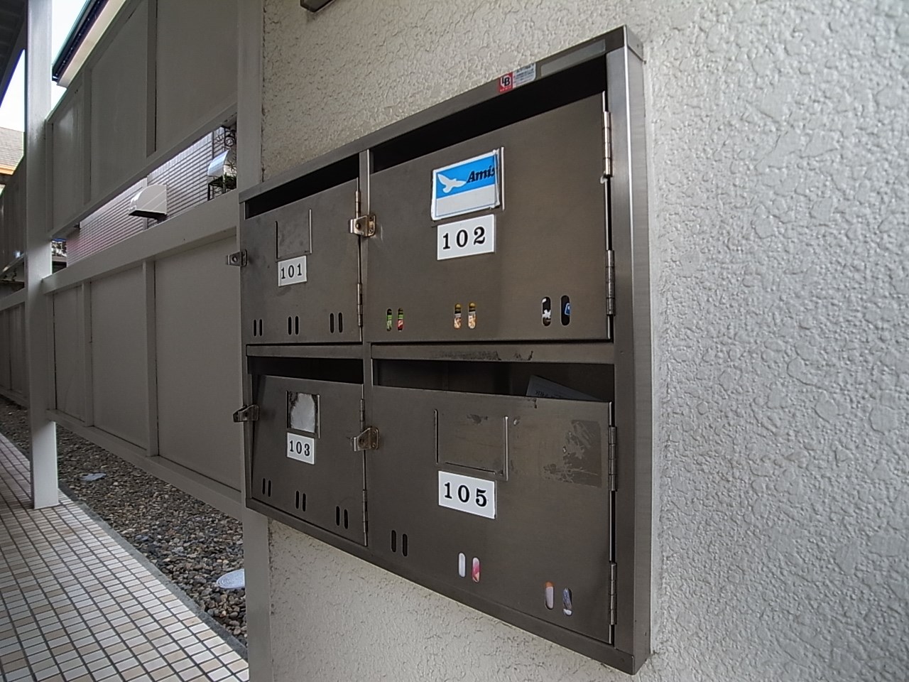アーク馬橋 その他外観3