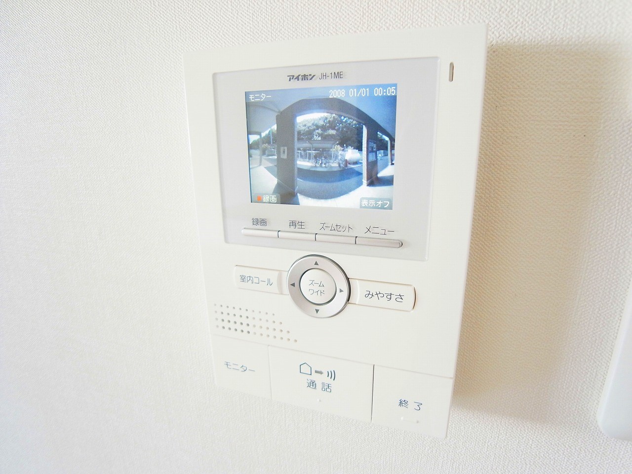 エクレール その他6