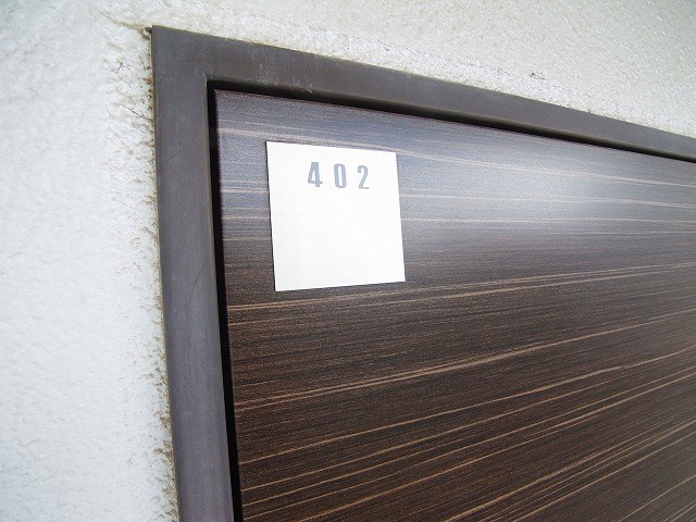 Ｍ&amp;rsquo;ｓ-ＧＯＮ その他7