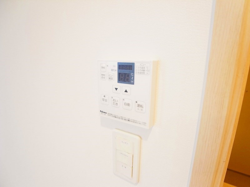 Manoir　Louer～マノワール　ルーエ～ その他10