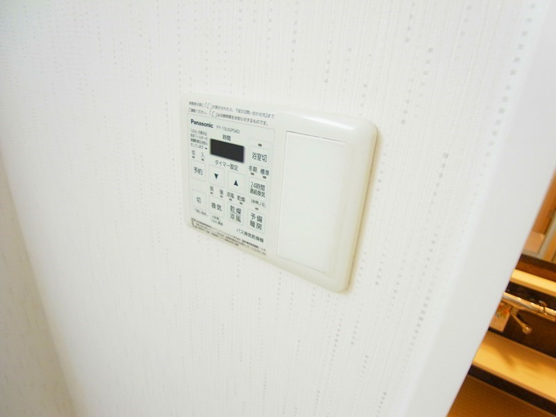 Manoir　Louer～マノワール　ルーエ～ その他15