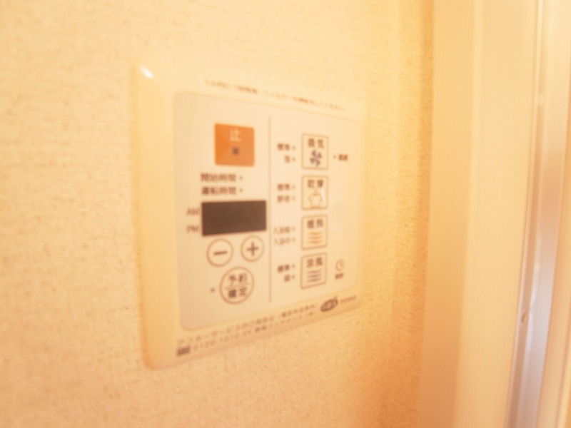 アルファタウン天王台 その他12