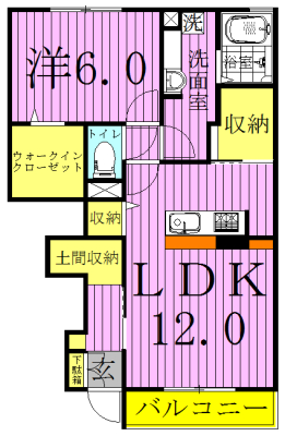 スカイヒル 101号室 間取り